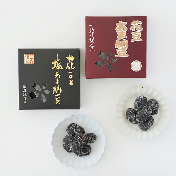味比べ 2個セット(塩あま納豆・あま納豆)