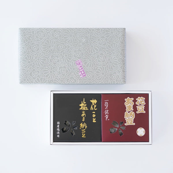 【贈答用】味比べ ２個箱入ギフト（塩あま納豆・あま納豆）