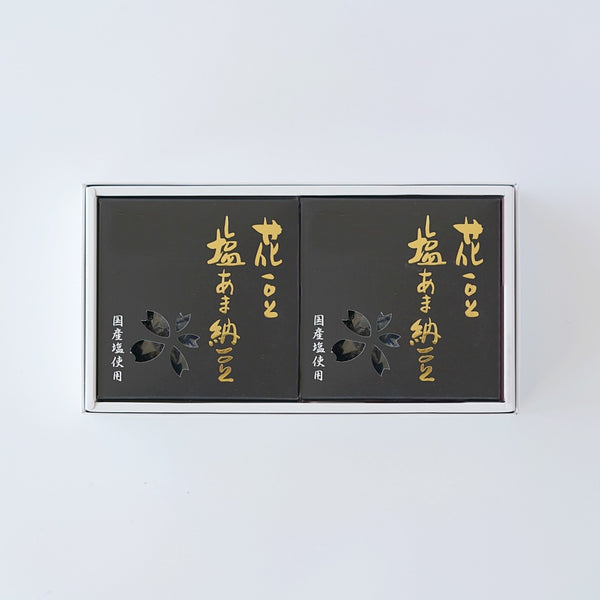 【贈答用】塩あま納豆２個箱入ギフト