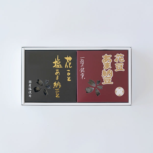 【贈答用】味比べ ２個箱入ギフト（塩あま納豆・あま納豆）
