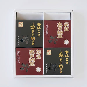 【贈答用】味比べ ４個箱入ギフト（塩あま納豆・あま納豆）