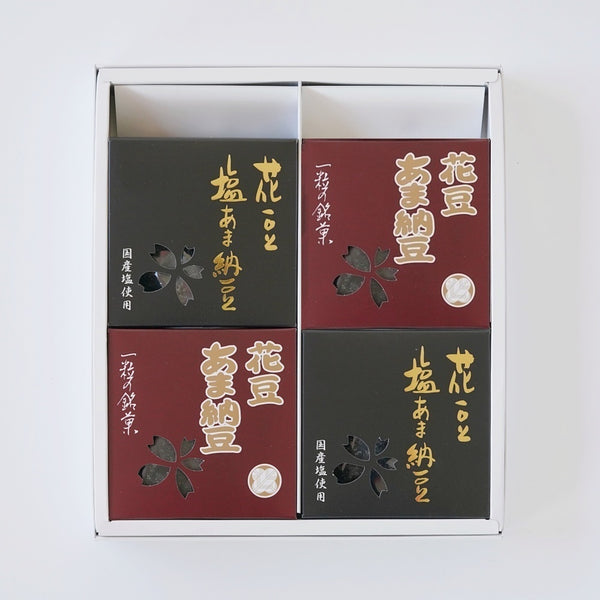 【贈答用】味比べ ４個箱入ギフト（塩あま納豆・あま納豆）