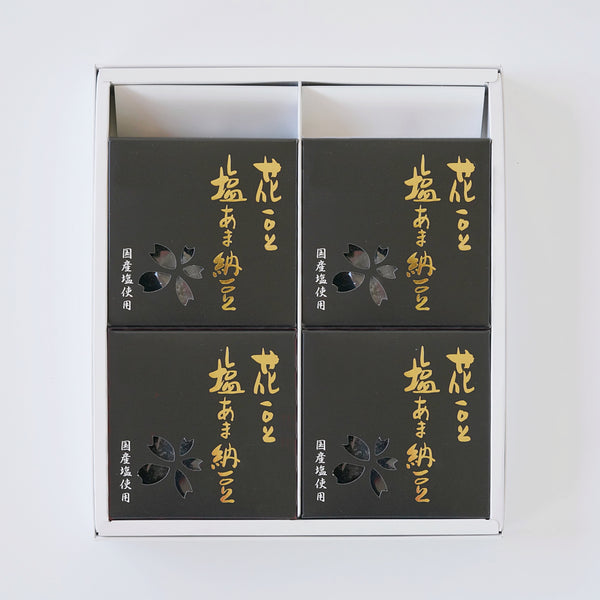 【贈答用】塩あま納豆 ４個箱入ギフト
