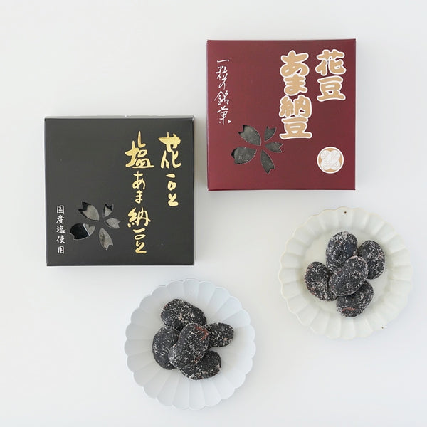 【贈答用】味比べ ２個箱入ギフト（塩あま納豆・あま納豆）