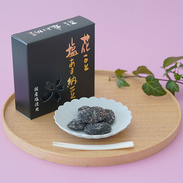 【贈答用】塩あま納豆 ４個箱入ギフト