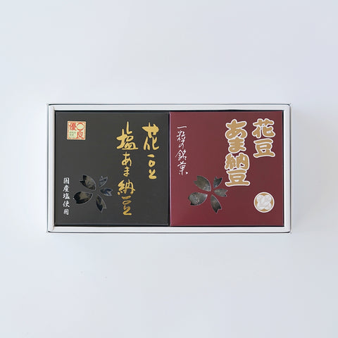 【贈答用】味比べ ２個箱入ギフト（塩あま納豆・あま納豆）