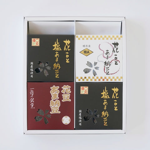 塩あま納豆・特Aあま納豆・あま納豆 ４個箱入ギフト